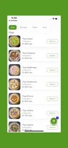 Autopizza screenshot #1 for iPhone