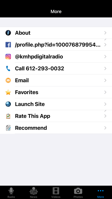 KMHP Digital Radio Screenshot