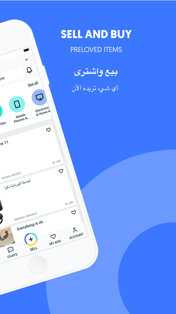 OLX Saudi Arabia App for iPhone - Free Download OLX Saudi Arabia for iPad &  iPhone at AppPure