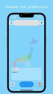 touch map - japan - iphone screenshot 4