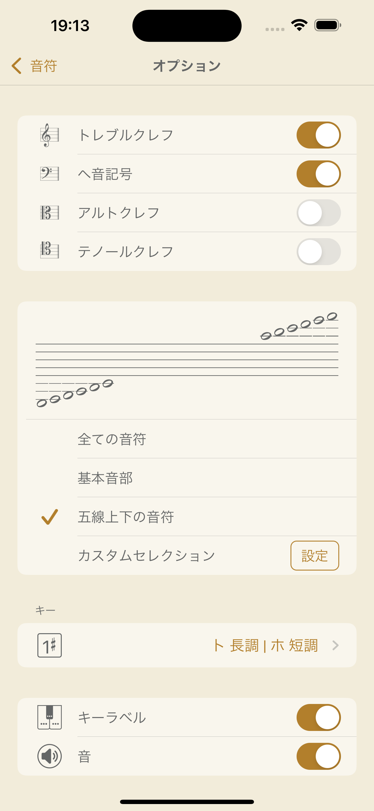 Railer For Parent