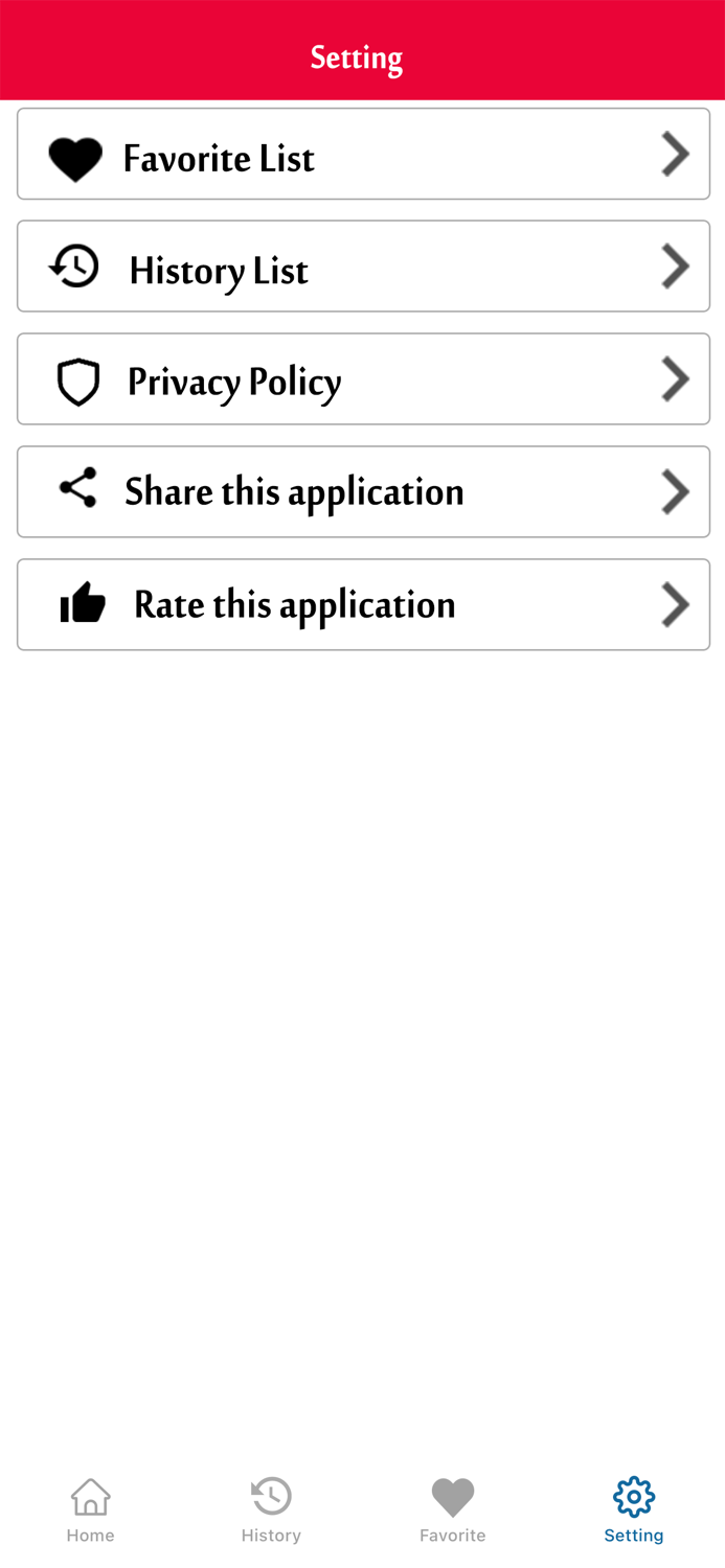 English To Azerbaijani Trans