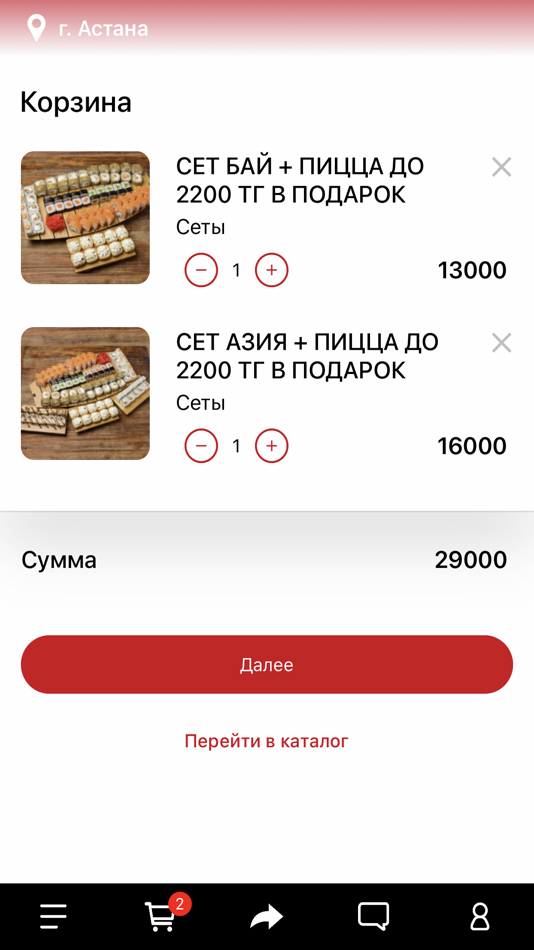 #2. Sushi RAI pizza (iOS) Podle: AMGRAAL, OOO