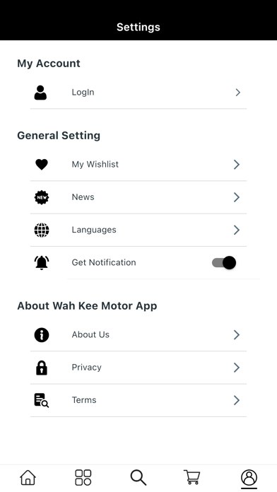 Wah Kee Motor Screenshot