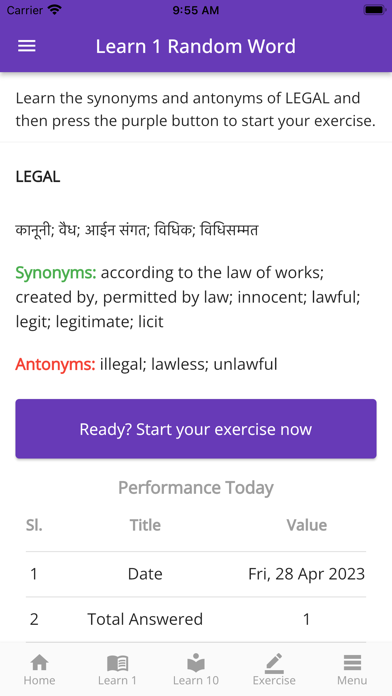 JEE Advanced Vocabulary Screenshot