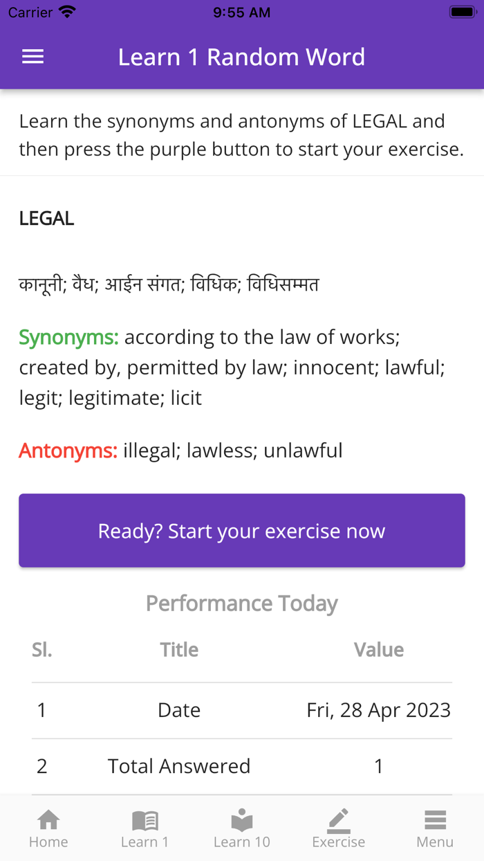 JEE Advanced Vocabulary