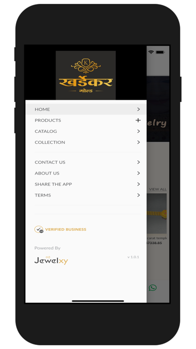 Khardekar Gold - Jewelry Store Screenshot