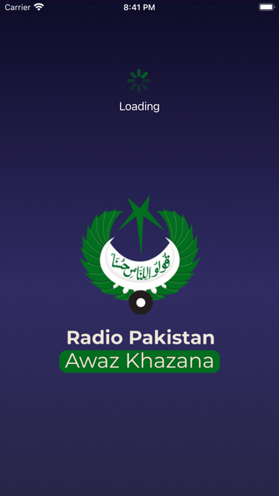 Awaz Khazana Screenshot