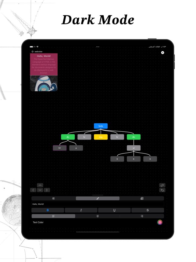 ‎CAOCAP Screenshot