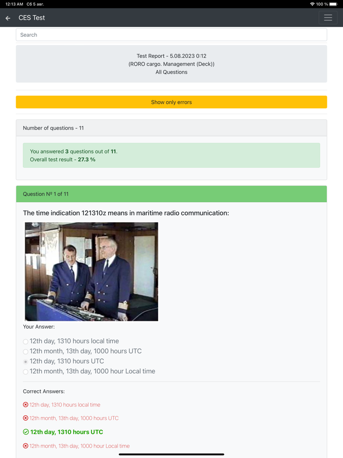 RORO cargo-Management CES Test