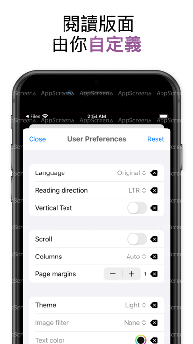 ereader iPhone screenshot 5 - Book app