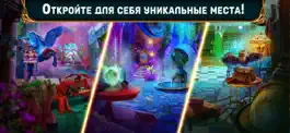 Game screenshot Лабиринты мира: Порядок и Хаос apk