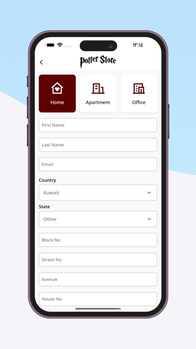 Potter Store Screenshot