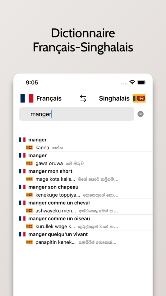 #1. Singhalais-Français (iOS) 由: FB PUBLISHING LLC