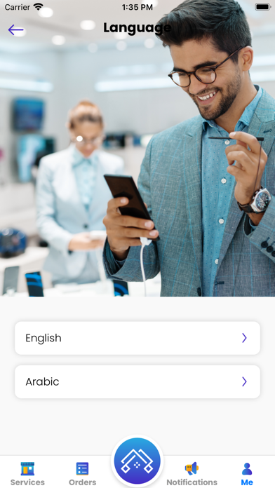 Home care Kuwait Screenshot