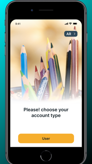 Omedu Screenshot