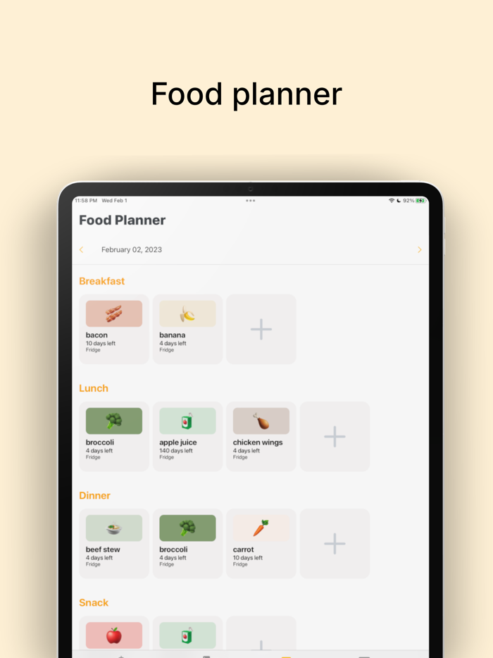JustRipe Inventory Manager