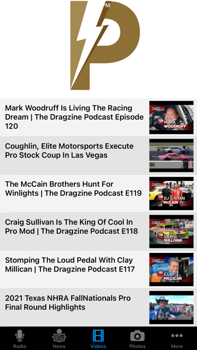 Power TV App Screenshot