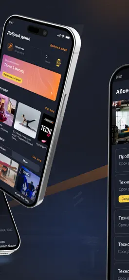 Game screenshot Technofit apk