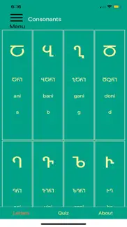 learn georgian alphabet! problems & solutions and troubleshooting guide - 4