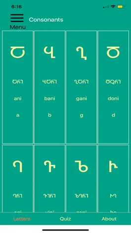 Game screenshot Learn Georgian Alphabet! apk