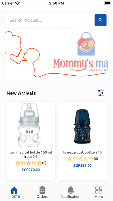 Mommy's Mart Screenshot