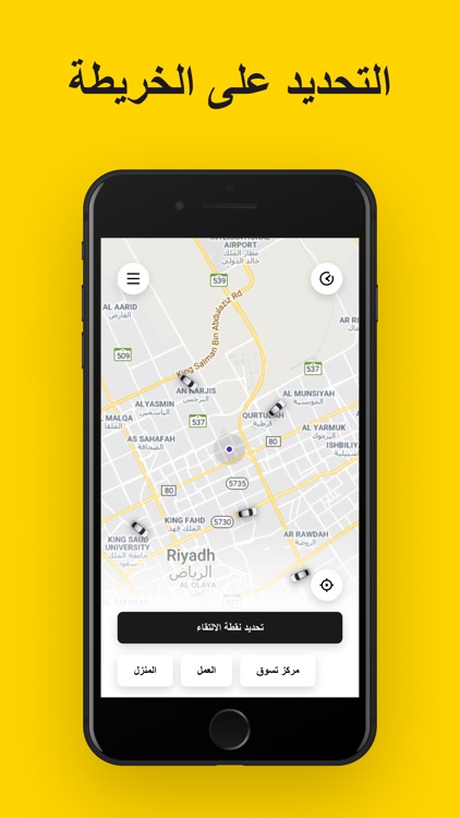 INTaxi Riyadh taxi