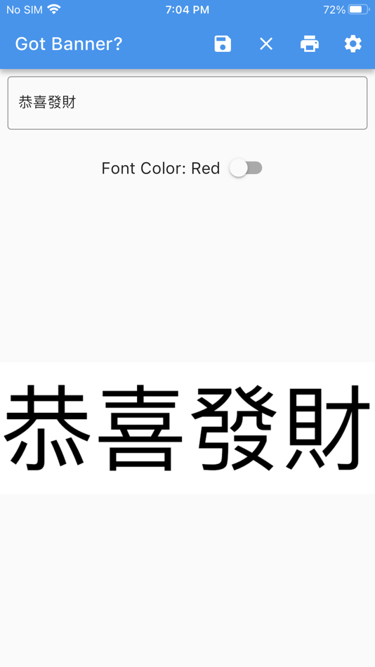 #4. Quick Banner (iOS) 由: Supplier Relations US, LLC.