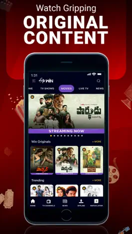 Game screenshot ETV Win mod apk