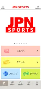 JPN SPORTS screenshot #2 for iPhone