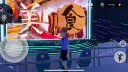 Game screenshot 美踏 hack