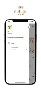 Aakaar Gold screenshot #5 for iPhone