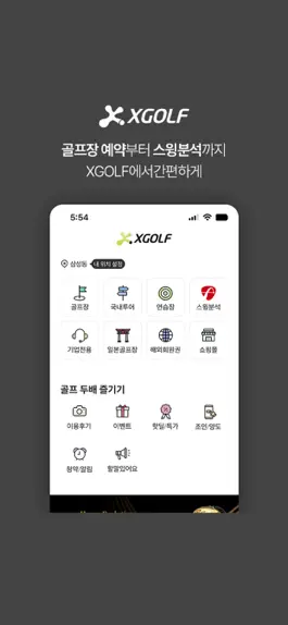 Game screenshot XGOLF BOOKING mod apk
