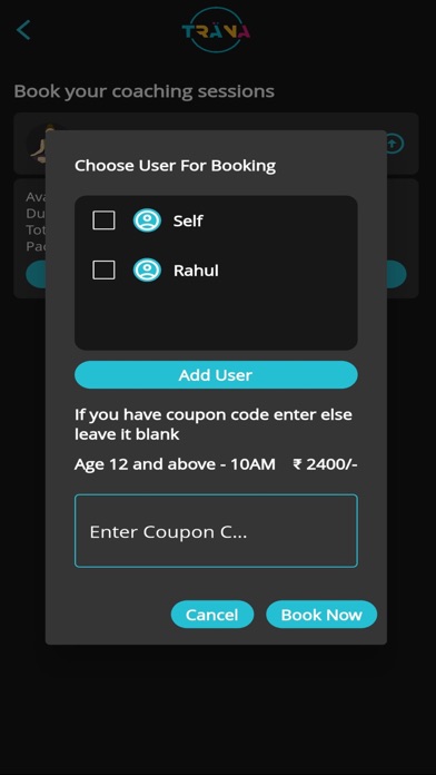 Trana Screenshot