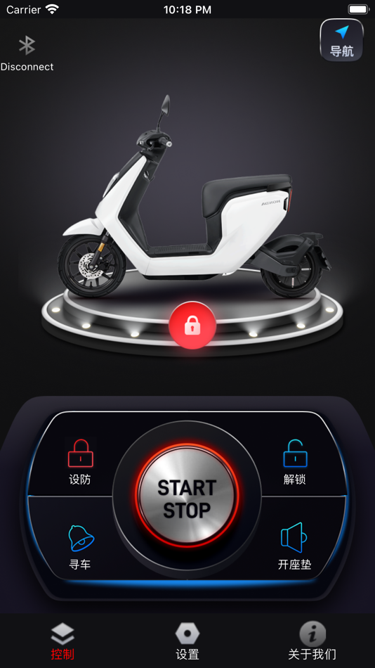 #2. 三防云控 (iOS) 由: M2M Technologies Pte Ltd