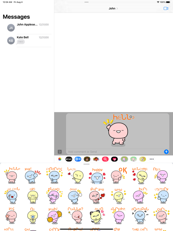 Screenshot #5 pour Hello Chip Stickers Pack