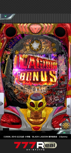 777Real]Pブラックラグーン4」をApp Storeで