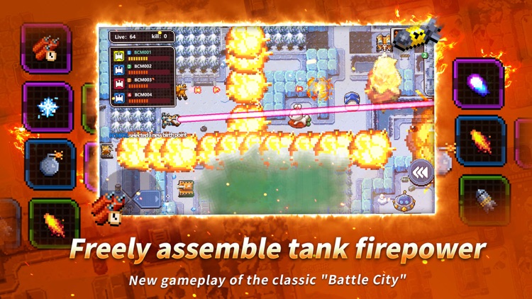 Battle City M screenshot-5