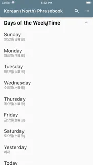 korean (north) phrasebook iphone screenshot 2