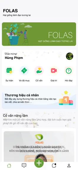 Game screenshot FOLAS mod apk