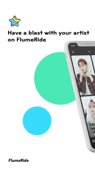 FlumeRide Screenshot