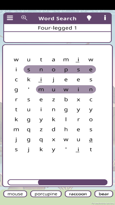 Welamukotuk Vocab Builder Screenshot