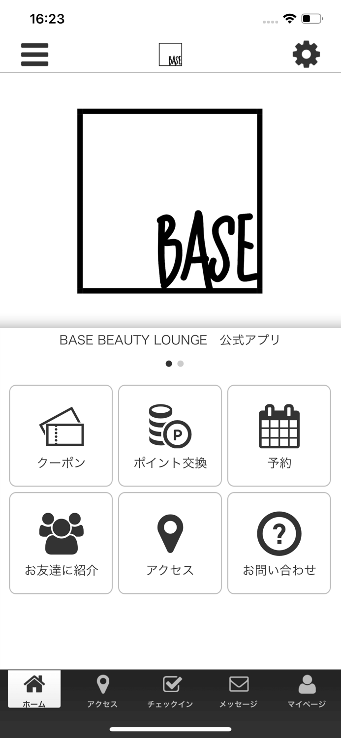 BASE BEAUTY LOUNGE