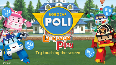 Robocar Poli language play Screenshot