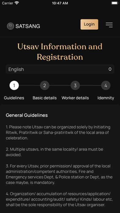 Satsang Official Screenshot