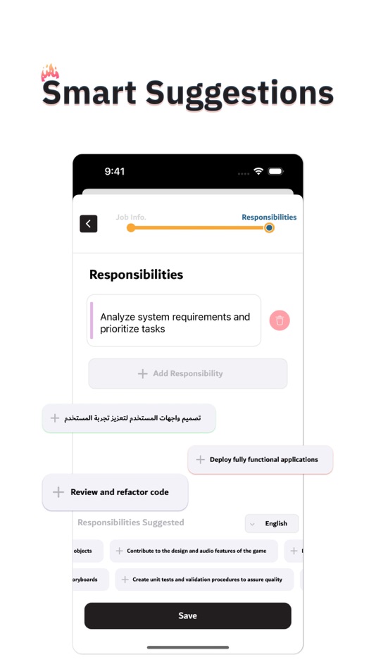 #3. CV+ Resume Maker (iOS) โดย: Majed Hariri