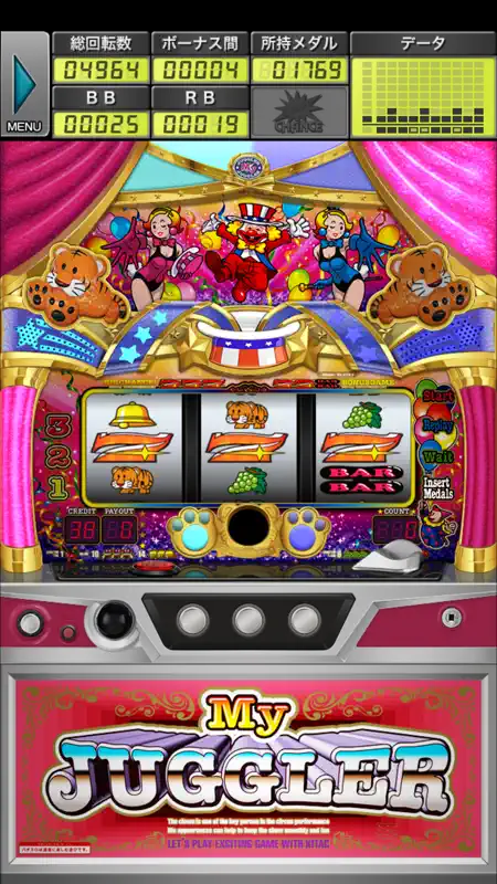 SマイジャグラーⅤ screenshot 5 of 6