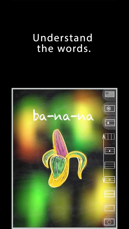 Cafe Hebrew: Menu screenshot-4