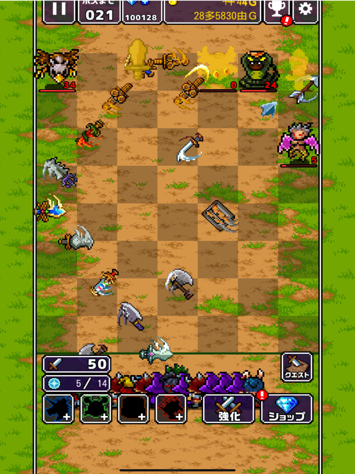 勇者「剣投げるしかねーか」