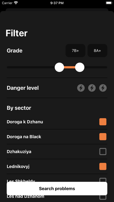 Dzhantugan Screenshot